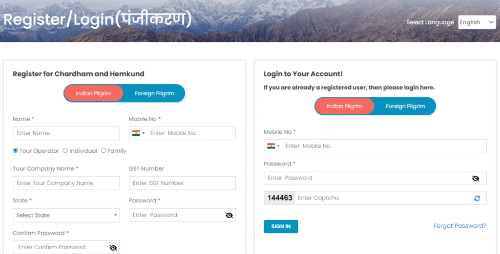Kedarnath Yatra Registration Process