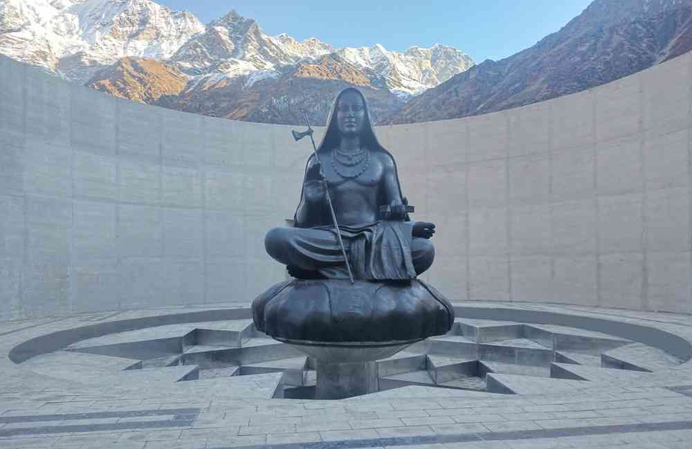 Adi Shankaracharya Samadhi